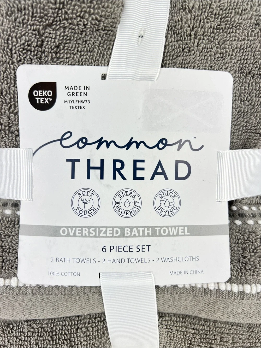 Common Thread Bath Towel Set Taupe White Quick Dry Low Twist Cotton 6 Pc NEW